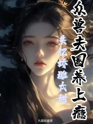 失忆症候群