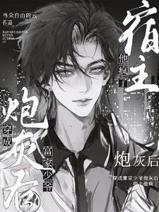 太紧张的先稍息