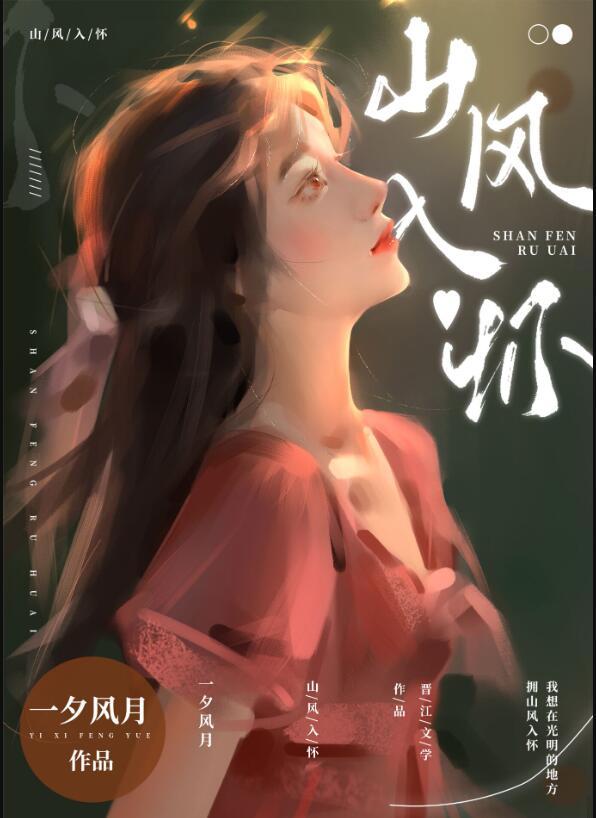 吹走是与非什么意思