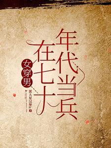 被洪水冲走算工伤吗