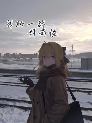 秩序是什么意思解释