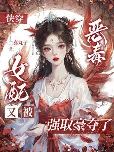 当万人迷走男频