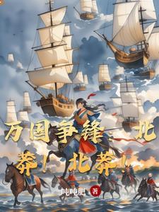战争贩子是什么意思