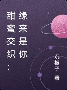 淮北瓷砖厂