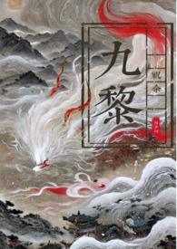 狐狸精[快穿