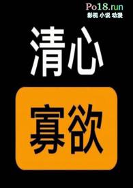 ai情趣娃娃3.0