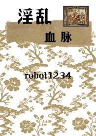 中世纪血腥电影