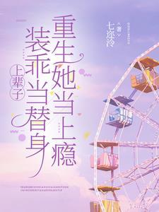 越爱你