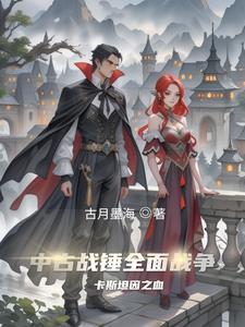 中古战锤游戏
