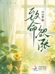 致命性cnv