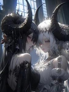 最强御兽师夜婴