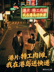 大嫂喝醉