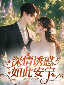 歌曲错过你是我的错