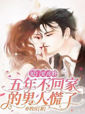 重生大佬炮灰前妻