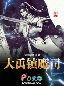我真的没有天赋txt