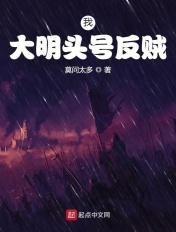 榴弹怕水