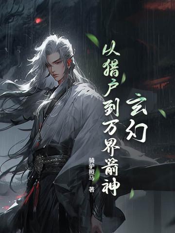爆肝拳教学视频
