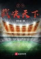 裁决是什么游戏道具