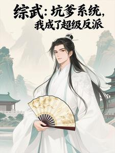 综 天命 ...