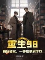 一等功拿到手软怎么不更新了