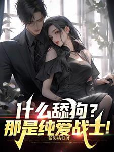 开局从离婚