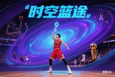 时空旅行 v2.50 官方中文版