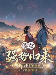 造机枪