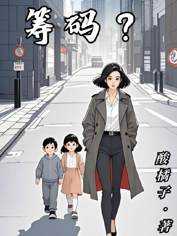 筹码获利比例高好还是低好