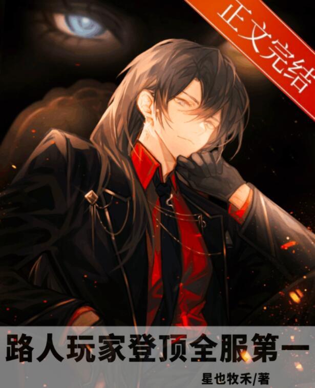 路人贴吧