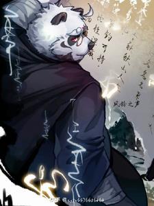 风铃铃声