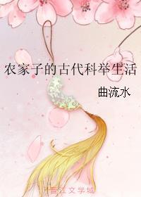 你的爱如星光番外
