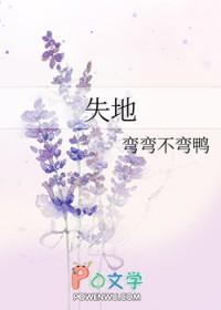 失地农民养老保险和社保冲突吗