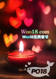 穿书之gl