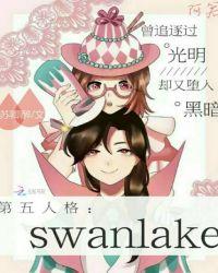 第五人格头像