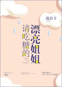 都市最强战神宁北王TXT