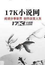 弥生双结局