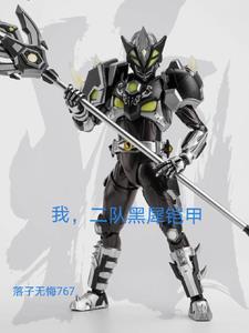 铠甲我