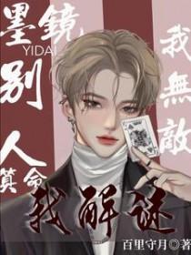 谁都不爱