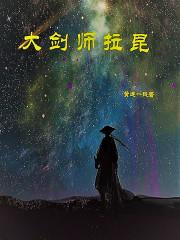 大件垃圾