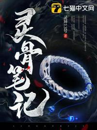玄德海