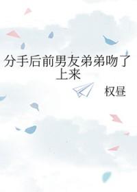 肤渴症美人每天都被男鬼暗恋姜屿