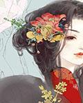 赘婿第一章离婚