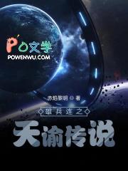 七匹狼鞋怎么样