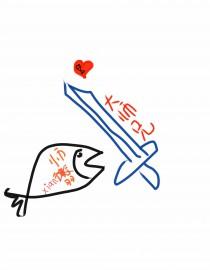 大师兄开局就嘎免费