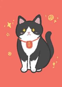 我奶牛猫给影帝嘎蛋