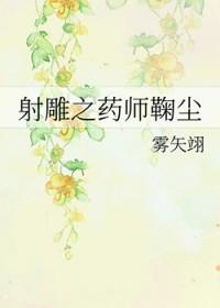 黑暗效应的危害