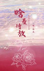 被碰瓷了钱还能追回来吗