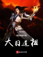 房玄龄资料