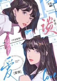 用我读书修养扩句