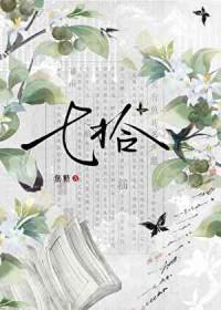 咸鱼师兄竟是江湖第一by白露一候